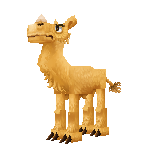 Camel